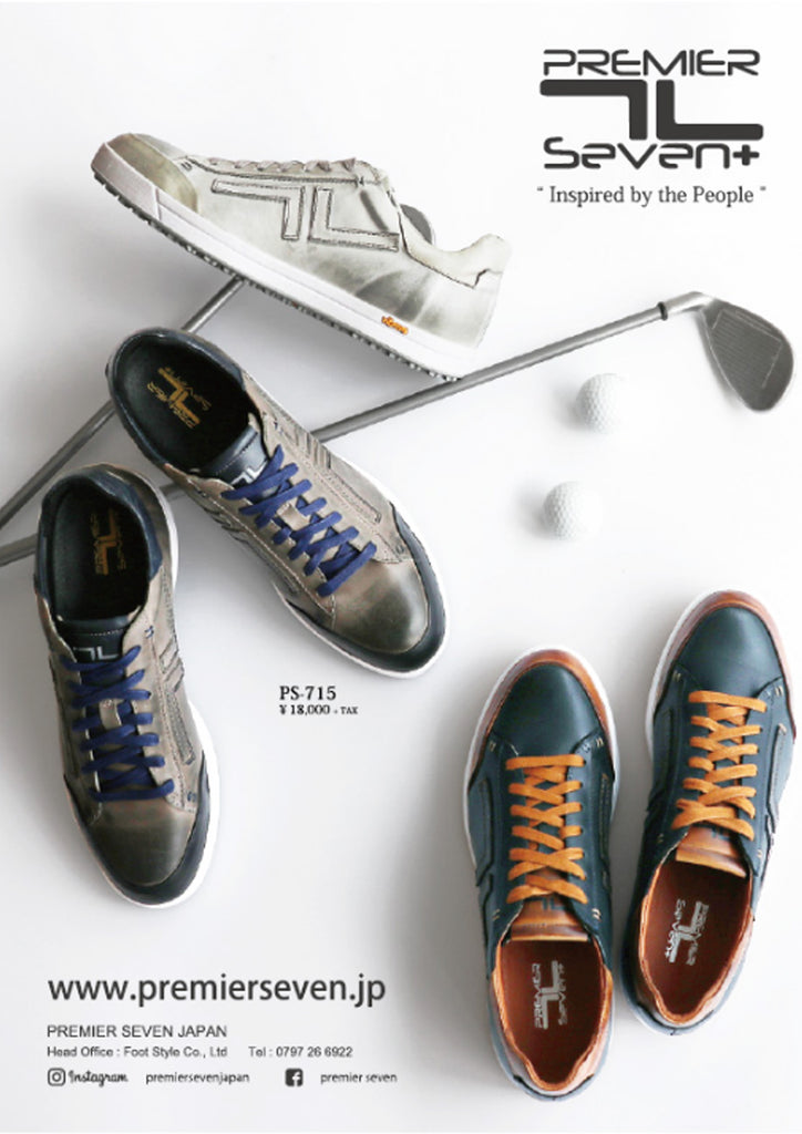 雑誌 MEN’S CLUB 2/3号掲載「PS-715」