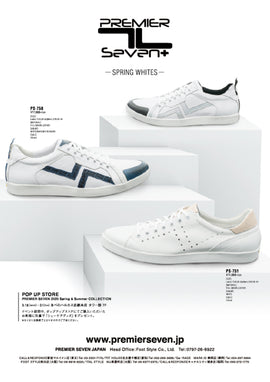 3/10発刊 VISA 4月号 2020 Spring Whites