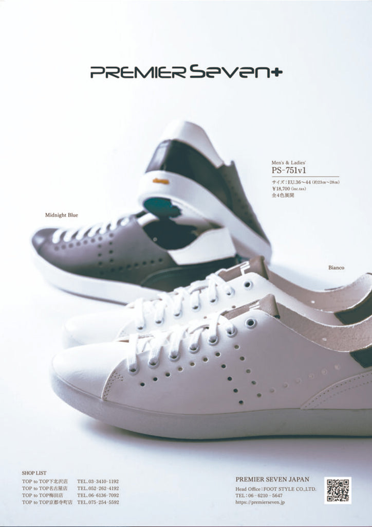 5/10発刊 三井ホーム「deREVE」NO,8 【PS-751v1】