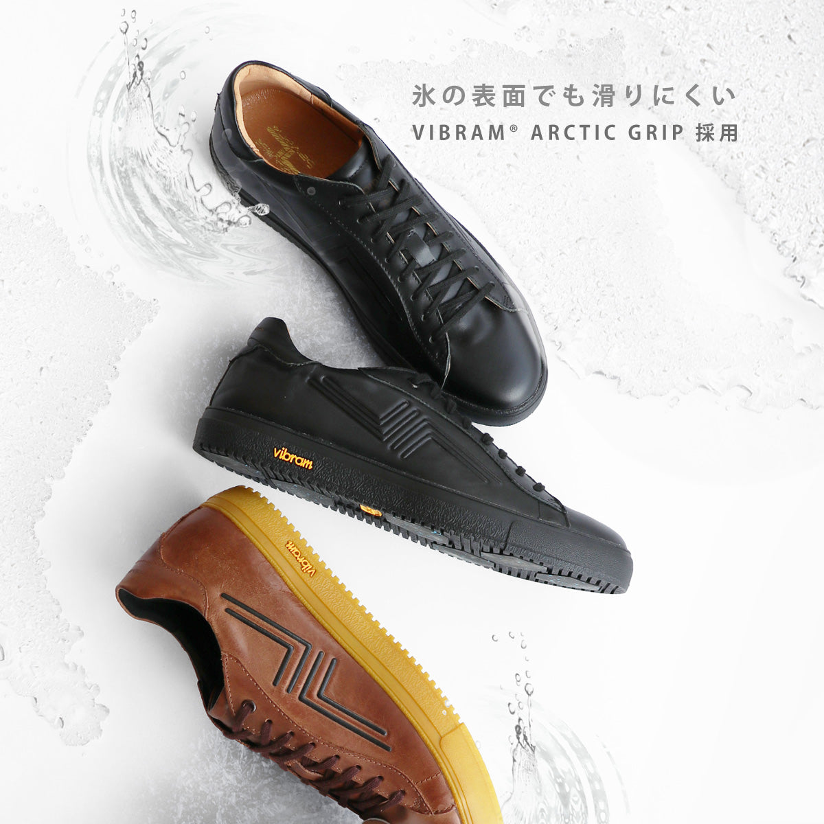 PS-721 BROWN – PREMIER SEVEN/プレミアセブン【公式】