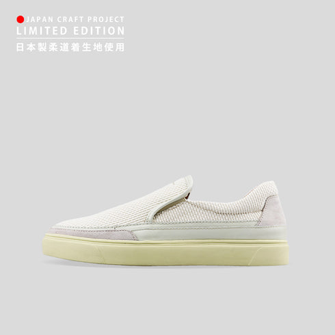 PS-732-J CREAM
