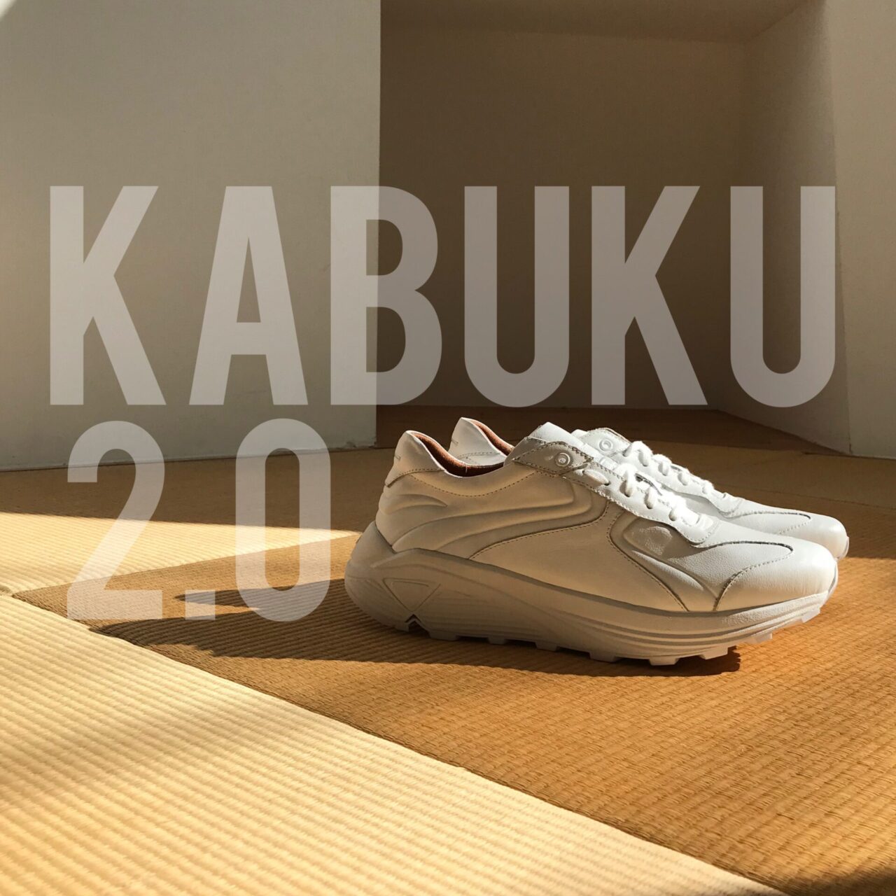 PS-KABUKU 2.0 WHITE 8